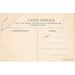 Rare collectable postcards of Egypt. Vintage Postcards of Egypt