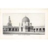 Rare collectable postcards of Egypt. Vintage Postcards of Egypt