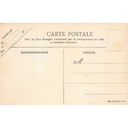 Rare collectable postcards of Egypt. Vintage Postcards of Egypt