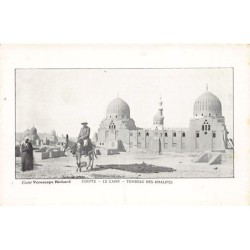 Rare collectable postcards of Egypt. Vintage Postcards of Egypt