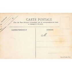 Rare collectable postcards of Egypt. Vintage Postcards of Egypt