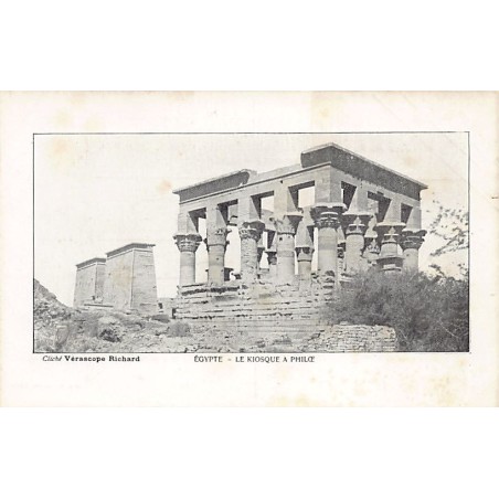 Rare collectable postcards of Egypt. Vintage Postcards of Egypt
