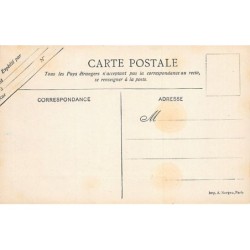 Rare collectable postcards of Egypt. Vintage Postcards of Egypt