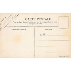 Rare collectable postcards of Egypt. Vintage Postcards of Egypt