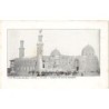 Rare collectable postcards of Egypt. Vintage Postcards of Egypt