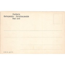 Rare collectable postcards of Egypt. Vintage Postcards of Egypt