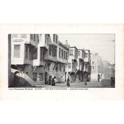 Rare collectable postcards of Egypt. Vintage Postcards of Egypt