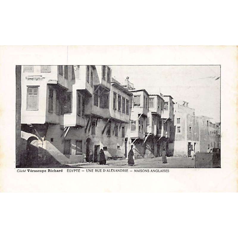 Rare collectable postcards of Egypt. Vintage Postcards of Egypt