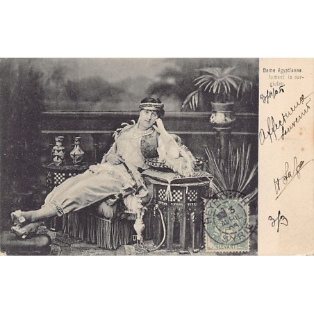 Rare collectable postcards of Egypt. Vintage Postcards of Egypt