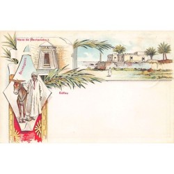 Rare collectable postcards of Egypt. Vintage Postcards of Egypt