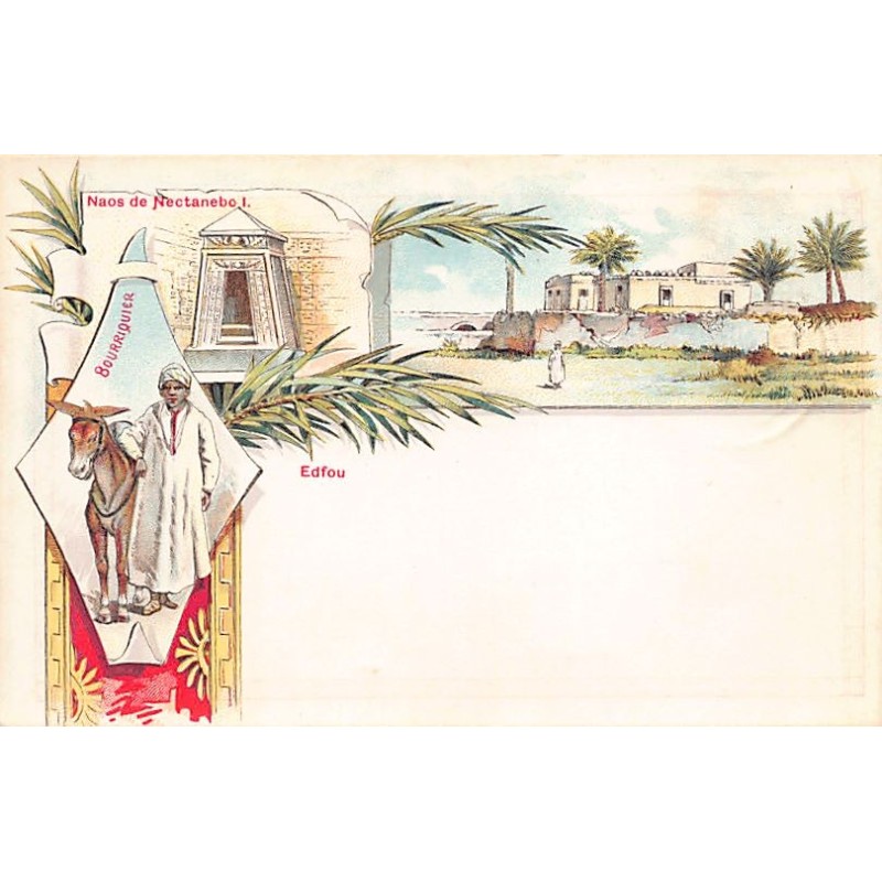 Rare collectable postcards of Egypt. Vintage Postcards of Egypt