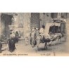 Rare collectable postcards of Egypt. Vintage Postcards of Egypt