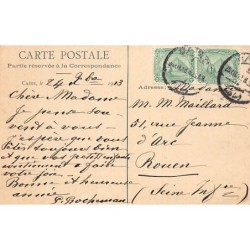 Rare collectable postcards of Egypt. Vintage Postcards of Egypt