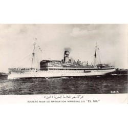 Rare collectable postcards of Egypt. Vintage Postcards of Egypt