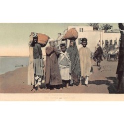 Rare collectable postcards of Egypt. Vintage Postcards of Egypt