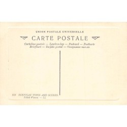 Rare collectable postcards of Egypt. Vintage Postcards of Egypt