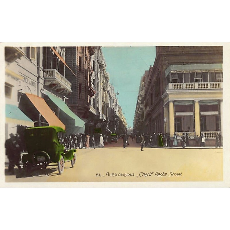 Rare collectable postcards of Egypt. Vintage Postcards of Egypt