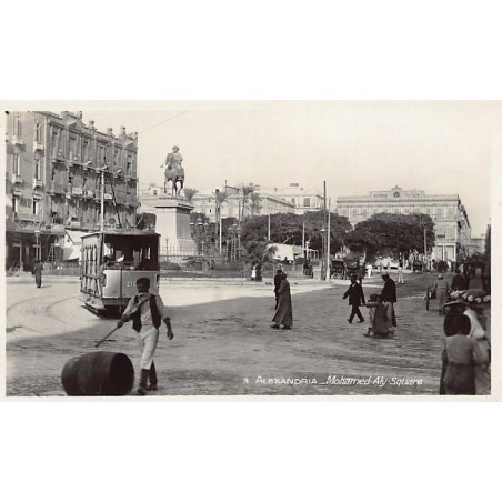 Rare collectable postcards of Egypt. Vintage Postcards of Egypt