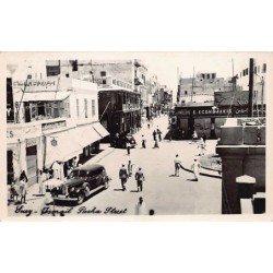 Rare collectable postcards of Egypt. Vintage Postcards of Egypt