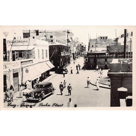 Rare collectable postcards of Egypt. Vintage Postcards of Egypt