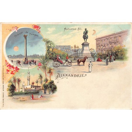 Rare collectable postcards of Egypt. Vintage Postcards of Egypt