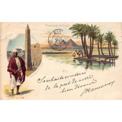 Rare collectable postcards of Egypt. Vintage Postcards of Egypt