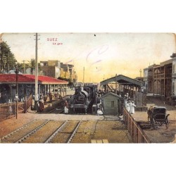 Rare collectable postcards of Egypt. Vintage Postcards of Egypt