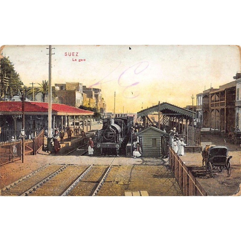 Rare collectable postcards of Egypt. Vintage Postcards of Egypt