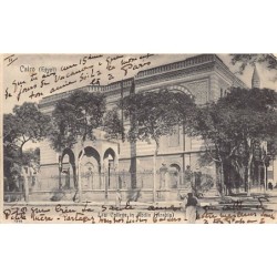 Rare collectable postcards of Egypt. Vintage Postcards of Egypt