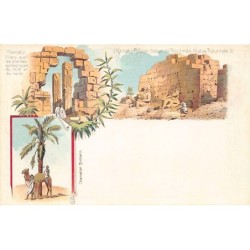 Rare collectable postcards of Egypt. Vintage Postcards of Egypt