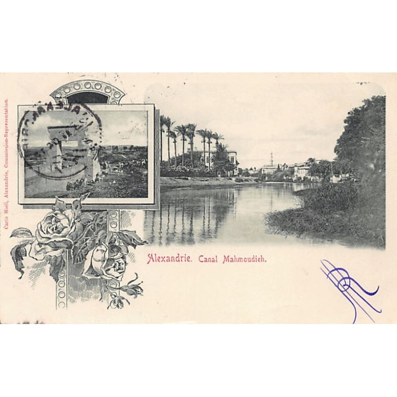 Rare collectable postcards of Egypt. Vintage Postcards of Egypt