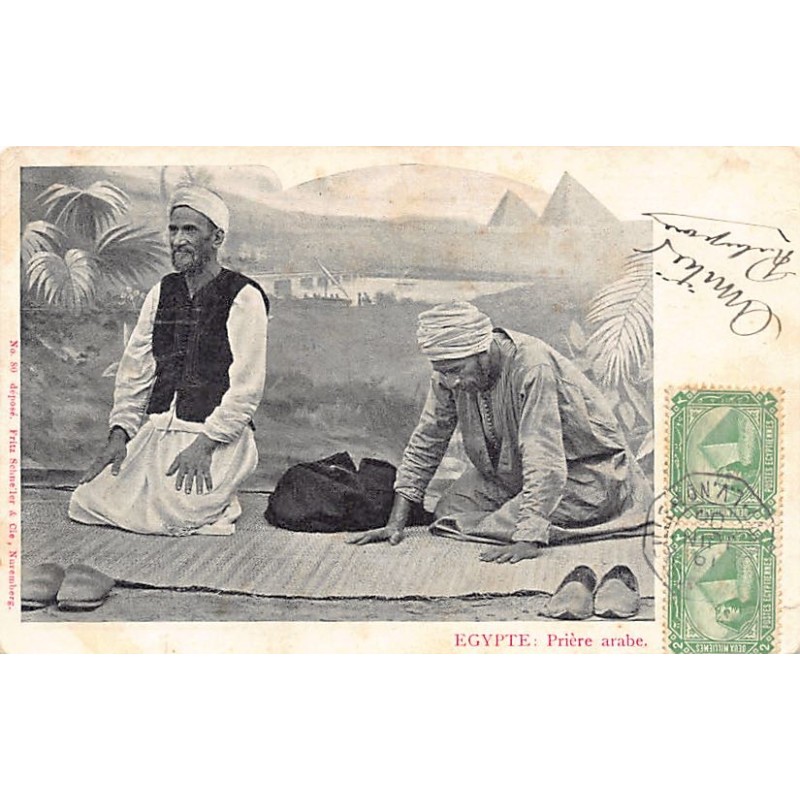 Rare collectable postcards of Egypt. Vintage Postcards of Egypt