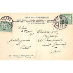 Rare collectable postcards of Egypt. Vintage Postcards of Egypt