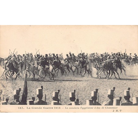 Rare collectable postcards of Egypt. Vintage Postcards of Egypt