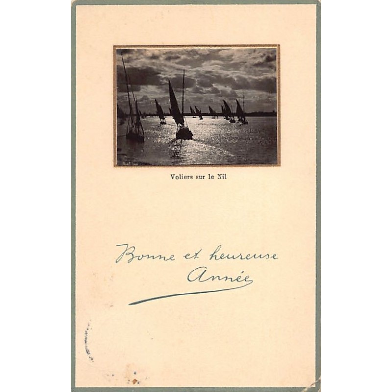 Rare collectable postcards of Egypt. Vintage Postcards of Egypt