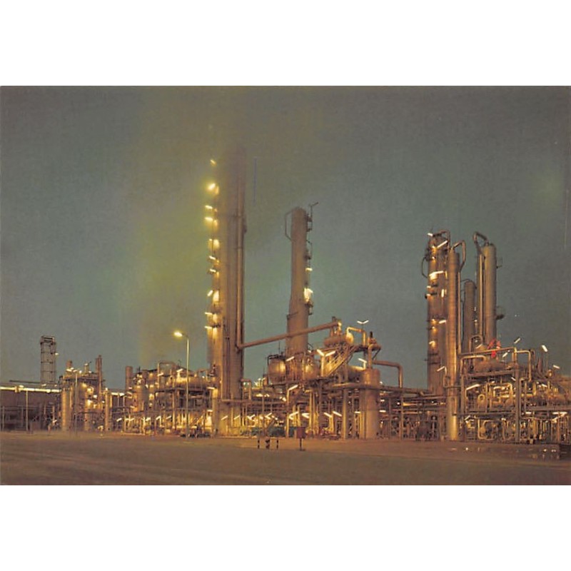 Rare collectable postcards of Kuwait. Vintage Postcards of Kuwait