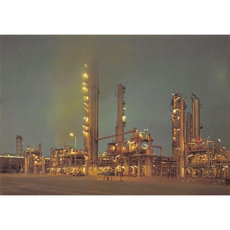 Rare collectable postcards of Kuwait. Vintage Postcards of Kuwait