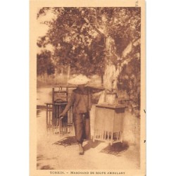 Rare collectable postcards of Vietnam. Vintage Postcards of Vietnam