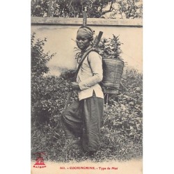 Rare collectable postcards of Vietnam. Vintage Postcards of Vietnam