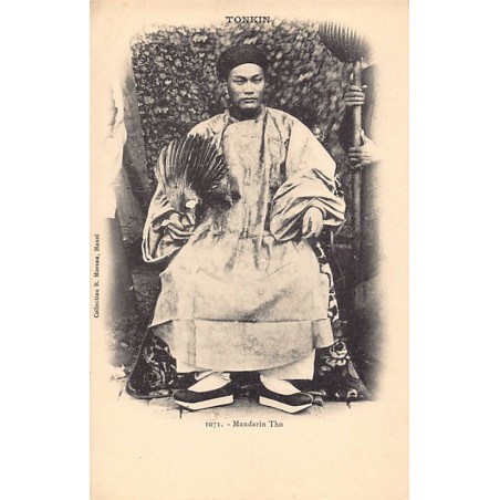 Rare collectable postcards of Vietnam. Vintage Postcards of Vietnam