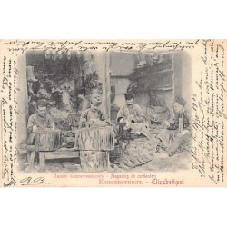 Rare collectable postcards of Azerbaijan. Vintage Postcards of Azerbaijan