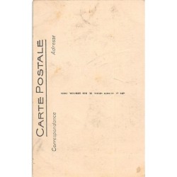 Rare collectable postcards of Mauritania. Vintage Postcards of Mauritania