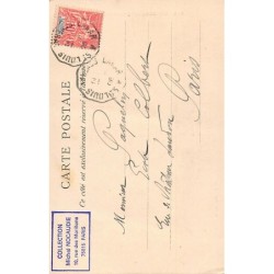 Rare collectable postcards of Mauritania. Vintage Postcards of Mauritania