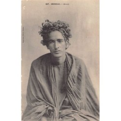 Rare collectable postcards of Mauritania. Vintage Postcards of Mauritania