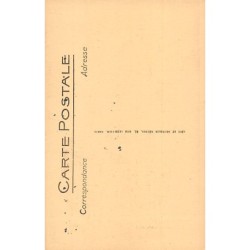 Rare collectable postcards of Mauritania. Vintage Postcards of Mauritania