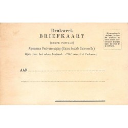 Rare collectable postcards of NEDERLAND. Vintage Postcards of NEDERLAND