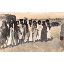 Rare collectable postcards of Mauritania. Vintage Postcards of Mauritania