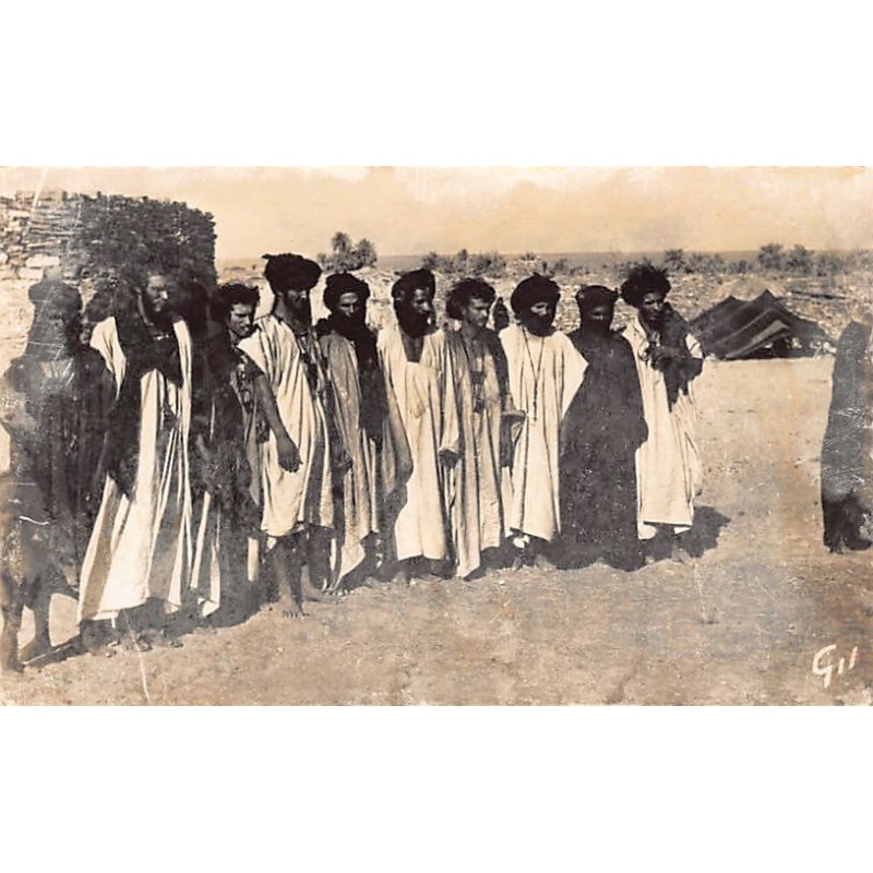 Rare collectable postcards of Mauritania. Vintage Postcards of Mauritania