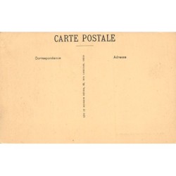 Rare collectable postcards of Mauritania. Vintage Postcards of Mauritania