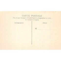 Rare collectable postcards of Mauritania. Vintage Postcards of Mauritania